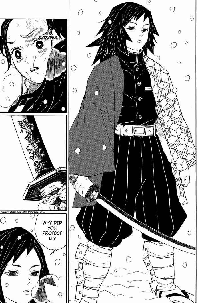 Demon Slayer Chapter 1 - Page