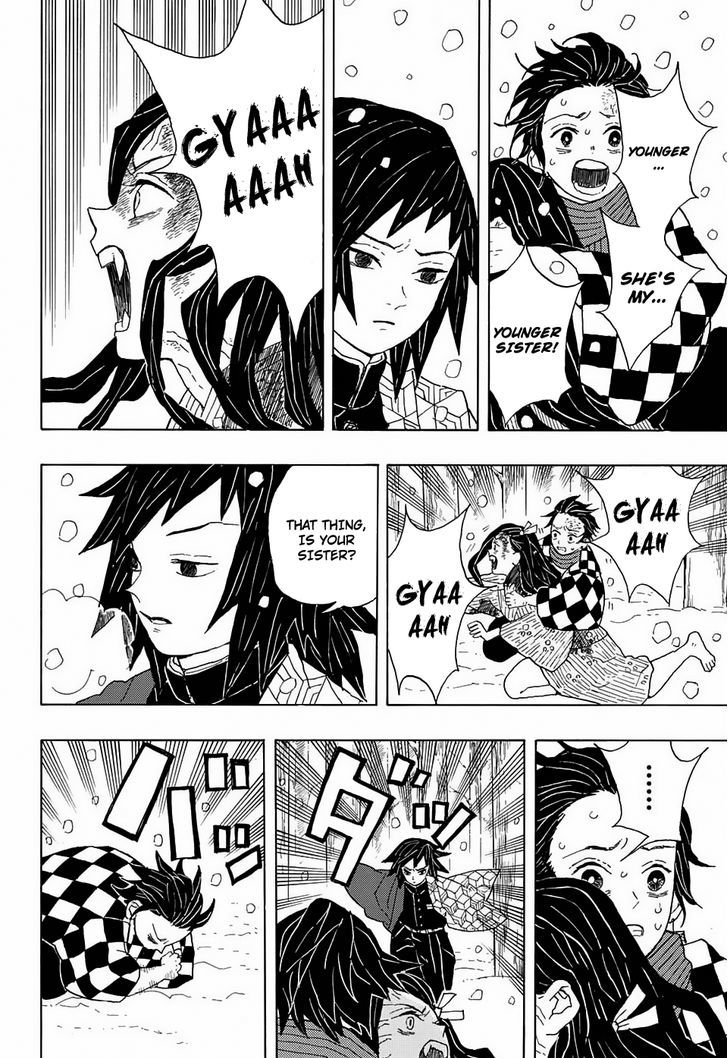 Demon Slayer Chapter 1 - Page