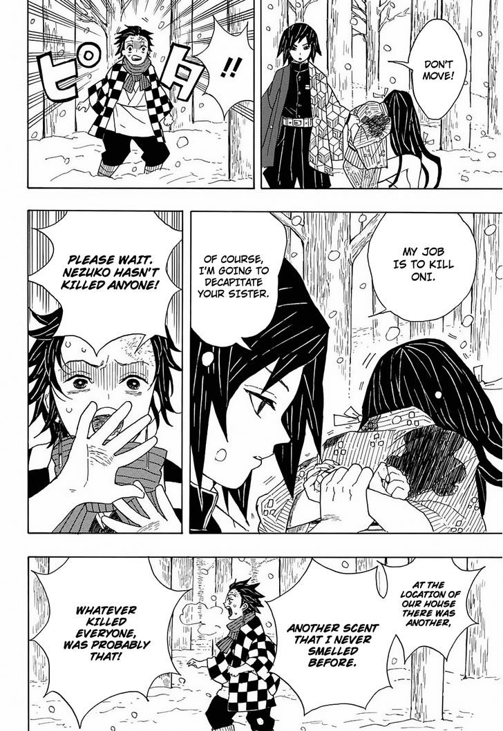 Demon Slayer Chapter 1 - Page
