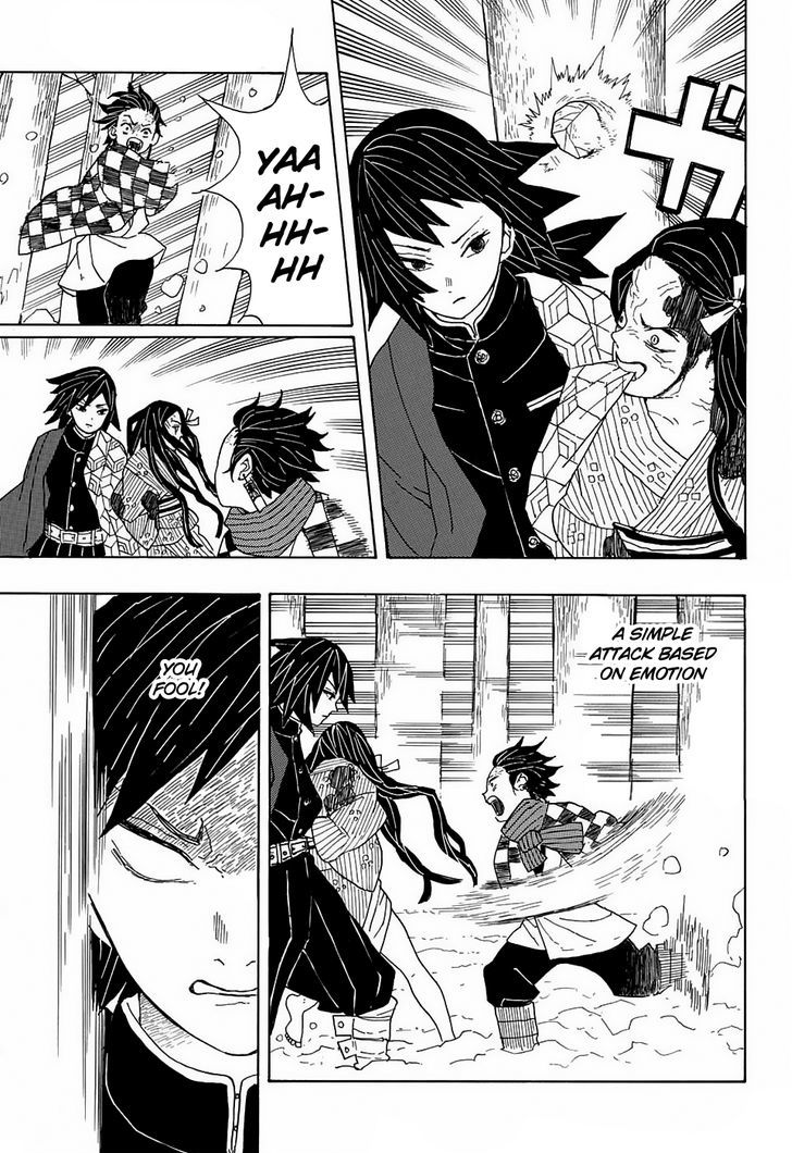 Demon Slayer Chapter 1 - Page