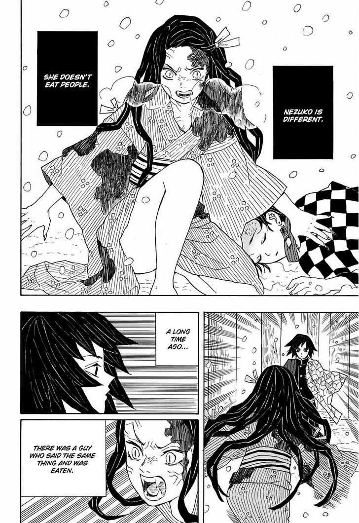 Demon Slayer Chapter 1 - Page