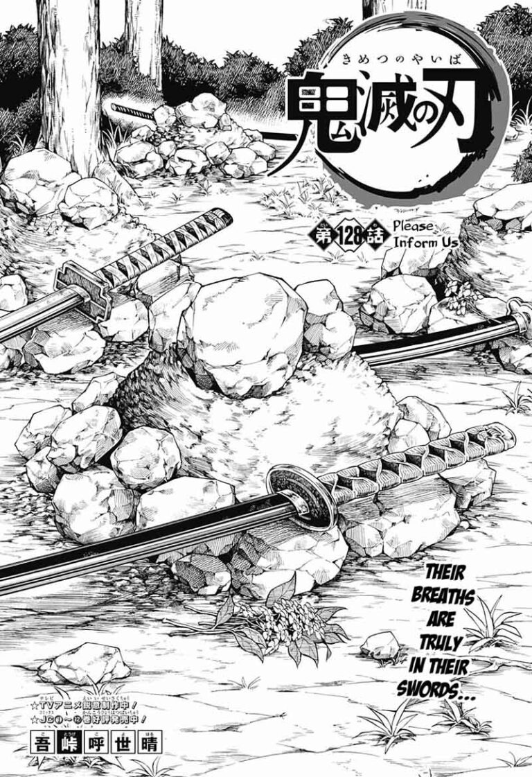 Demon Slayer Manga Chapter 128