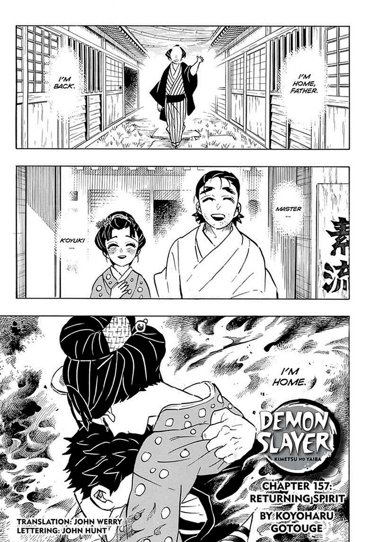 Demon Slayer Manga Chapter 157