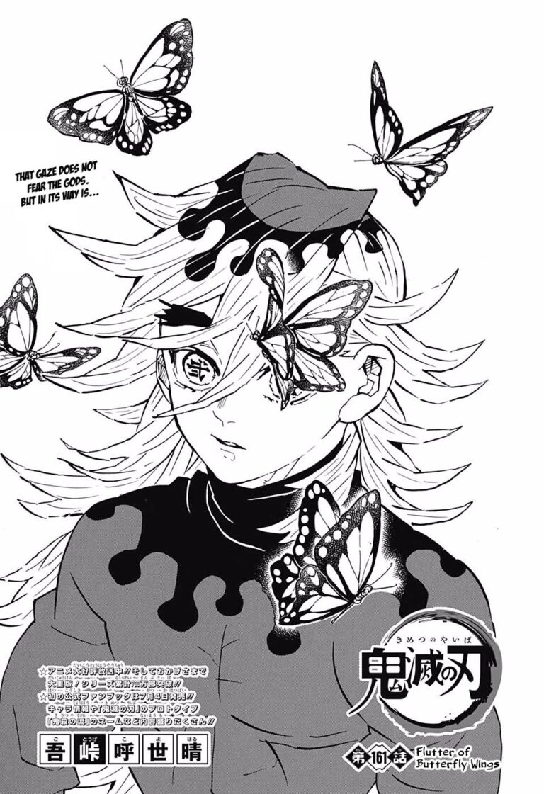Demon Slayer Manga Chapter 161