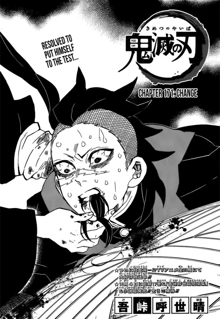 Demon Slayer Manga Chapter 171