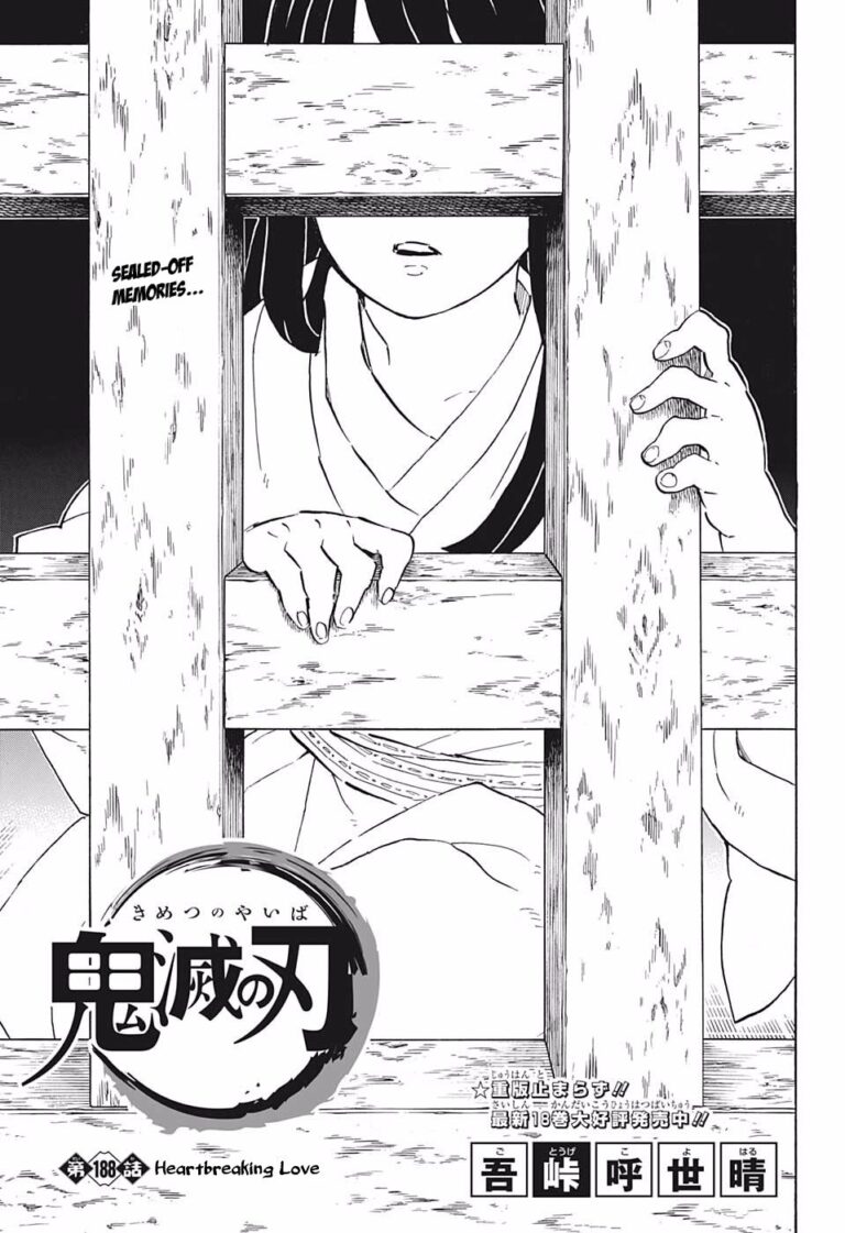 Demon Slayer Manga Chapter 188