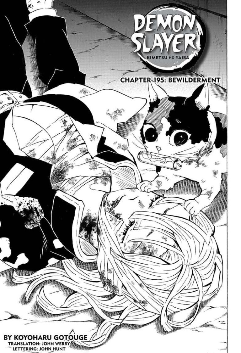 Demon Slayer Manga Chapter 195