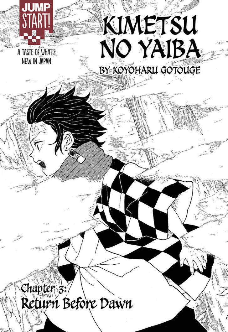 Demon Slayer Manga Chapter 3