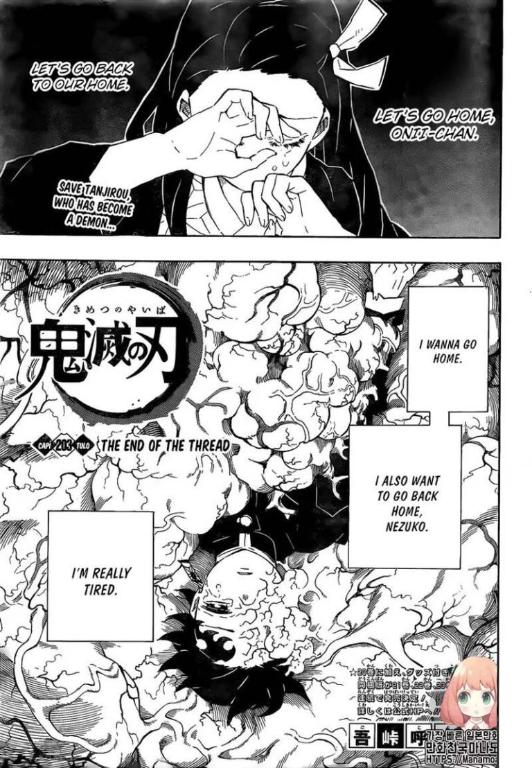 Demon Slayer Manga Chapter 203