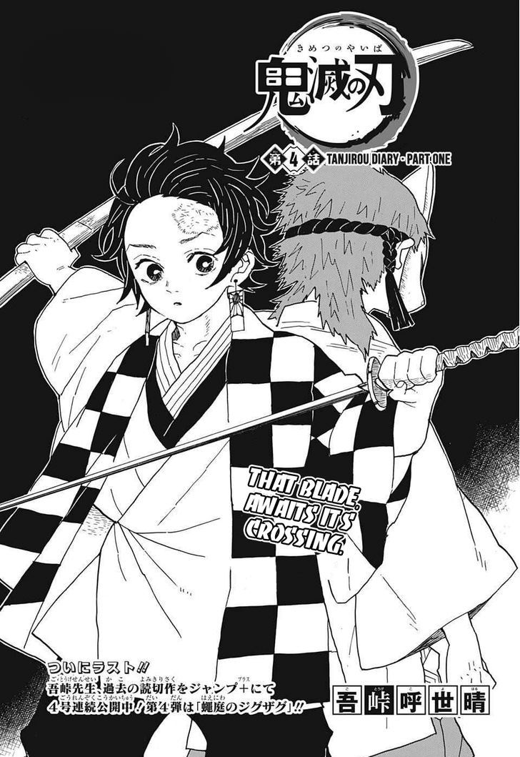 Demon Slayer Manga Chapter 4