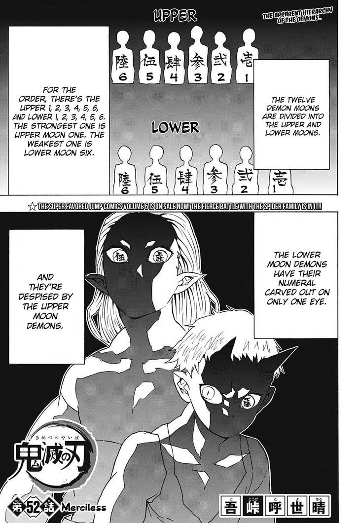 Demon Slayer Manga Chapter 52