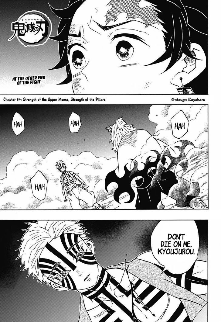 Demon Slayer Manga Chapter 64