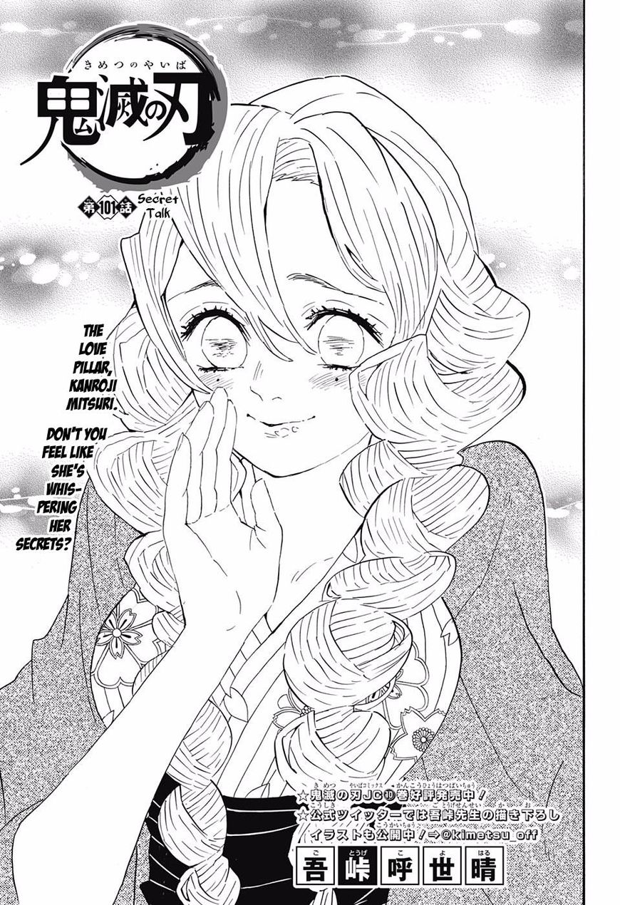 Demon Slayer Chapter 101 - Page
