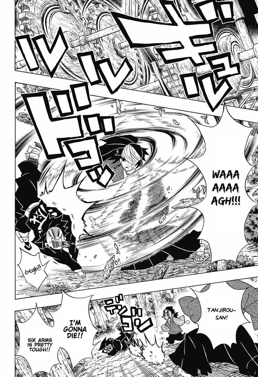 Demon Slayer Chapter 104 - Page
