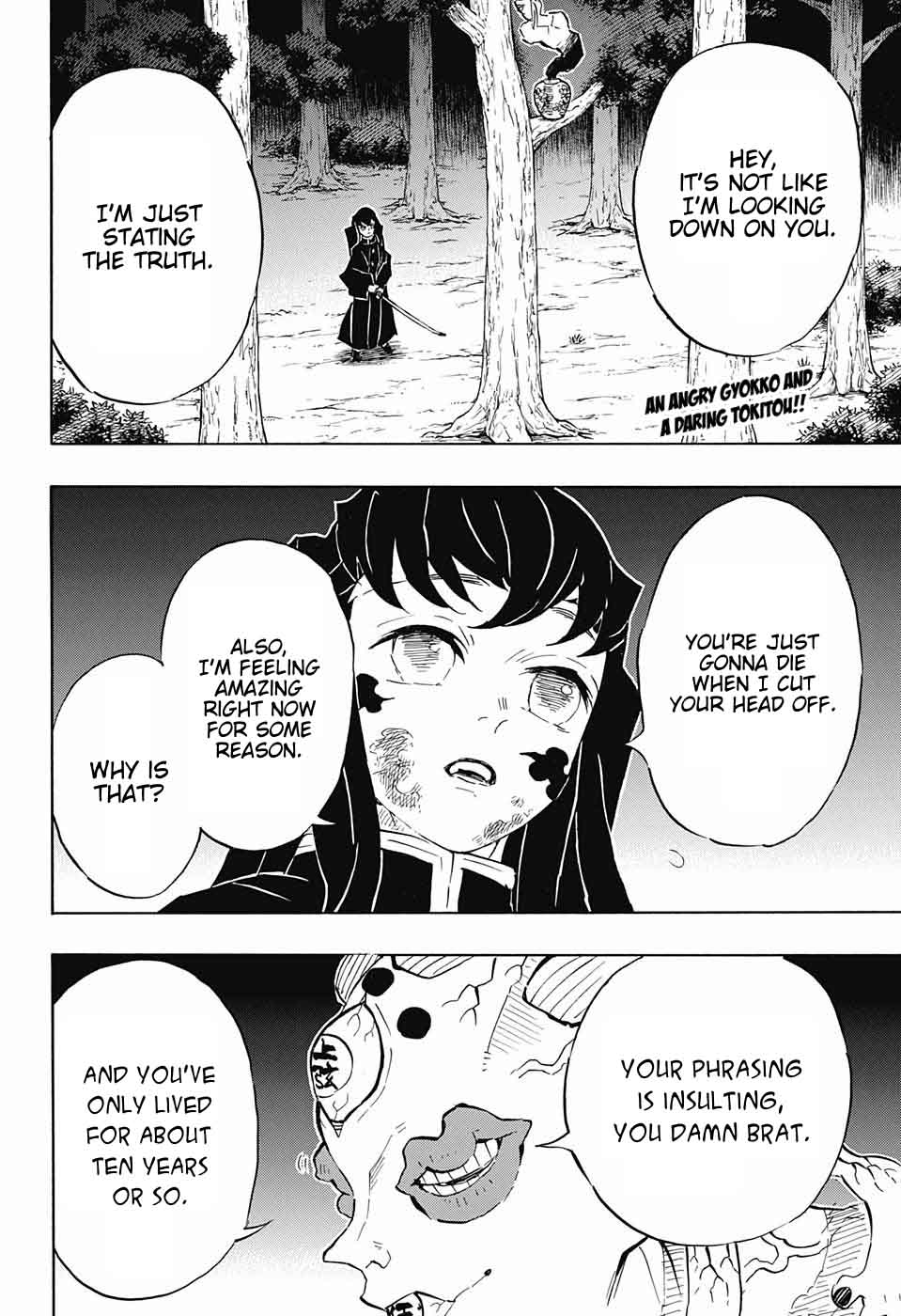 Demon Slayer Chapter 120 - Page