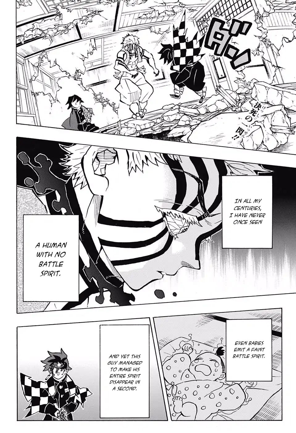 Demon Slayer Chapter 153 - Page