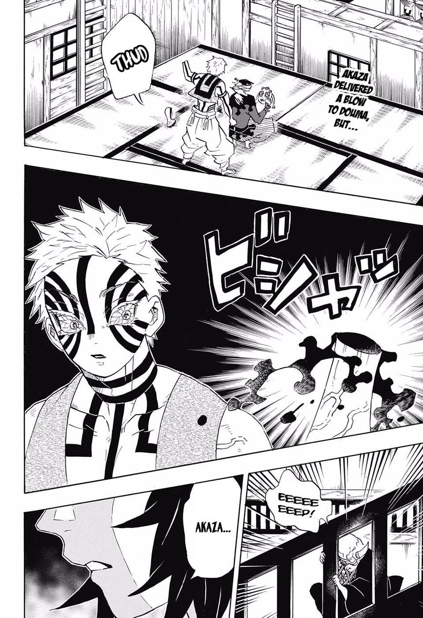 Demon Slayer Chapter 99 - Page