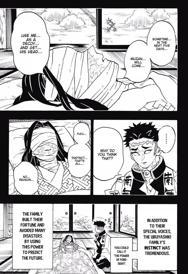 Demon Slayer Chapter 139 - Page