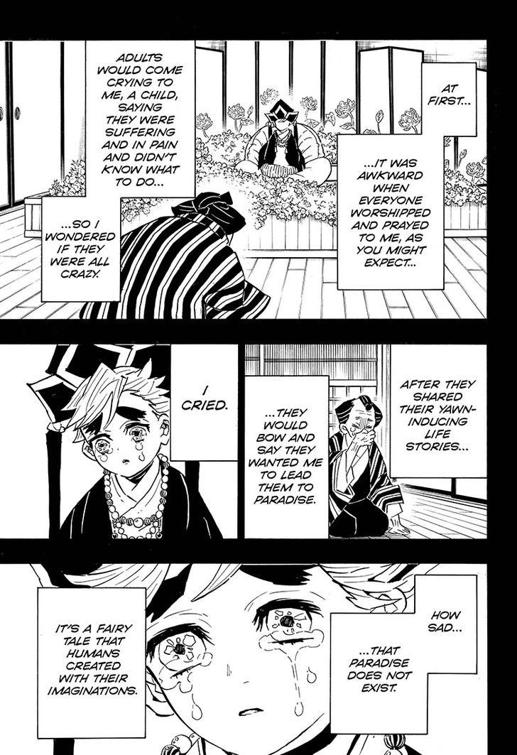 Demon Slayer Chapter 142 - Page