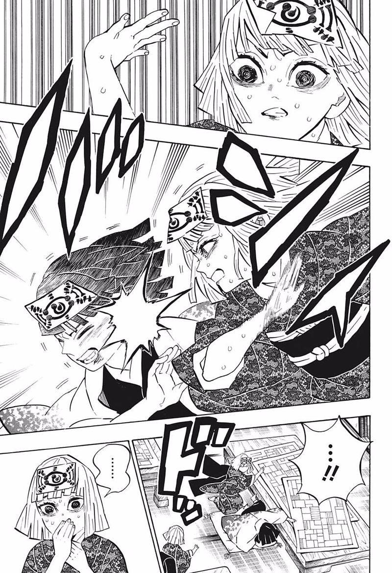 Demon Slayer Chapter 181 - Page