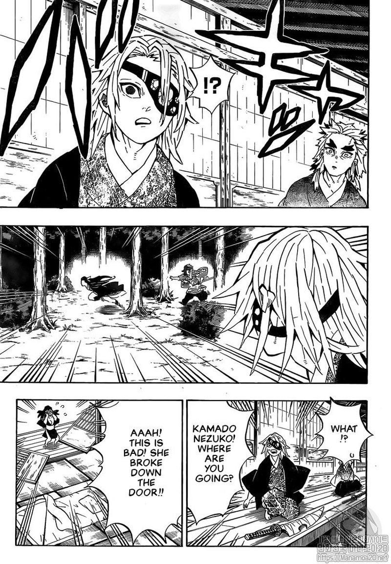 Demon Slayer Chapter 185 - Page