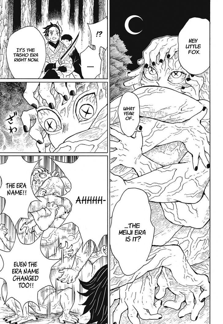 Demon Slayer Chapter 7 - Page