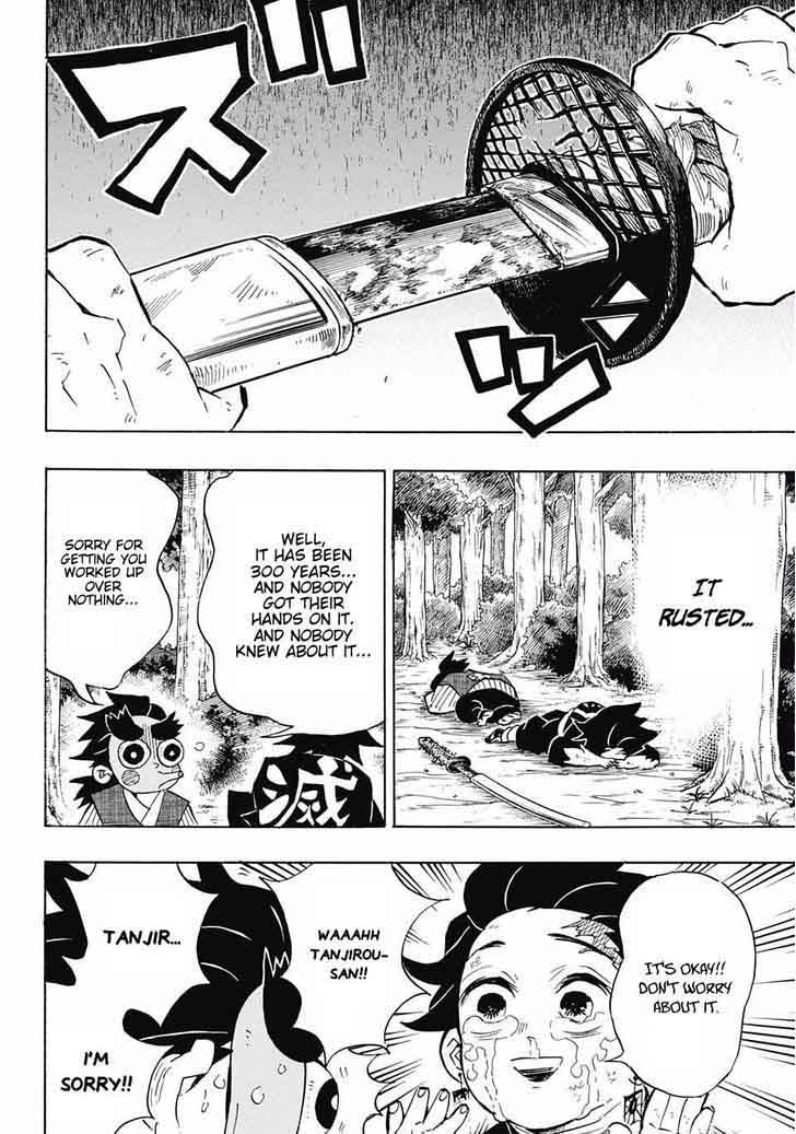 Demon Slayer Chapter 105 - Page