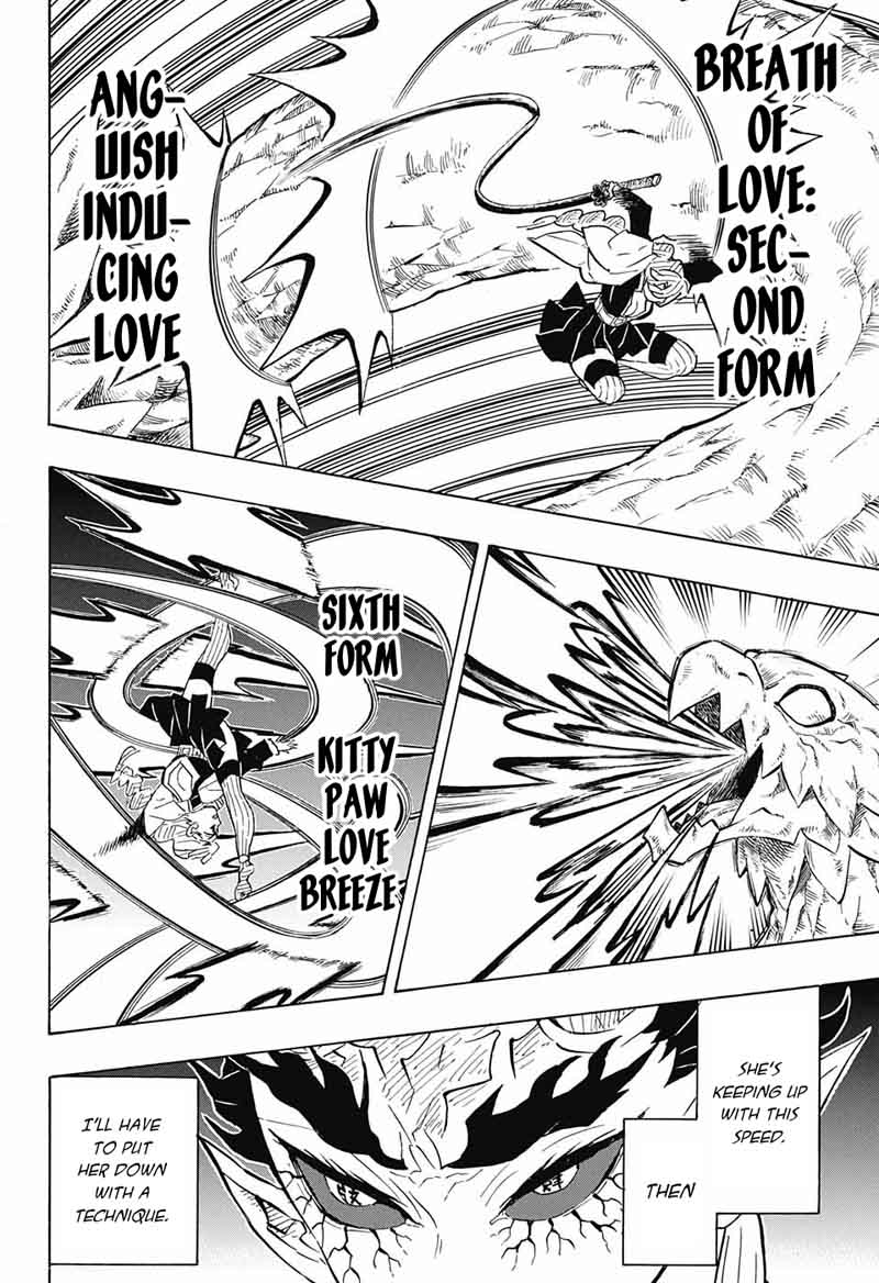 Demon Slayer Chapter 123 - Page