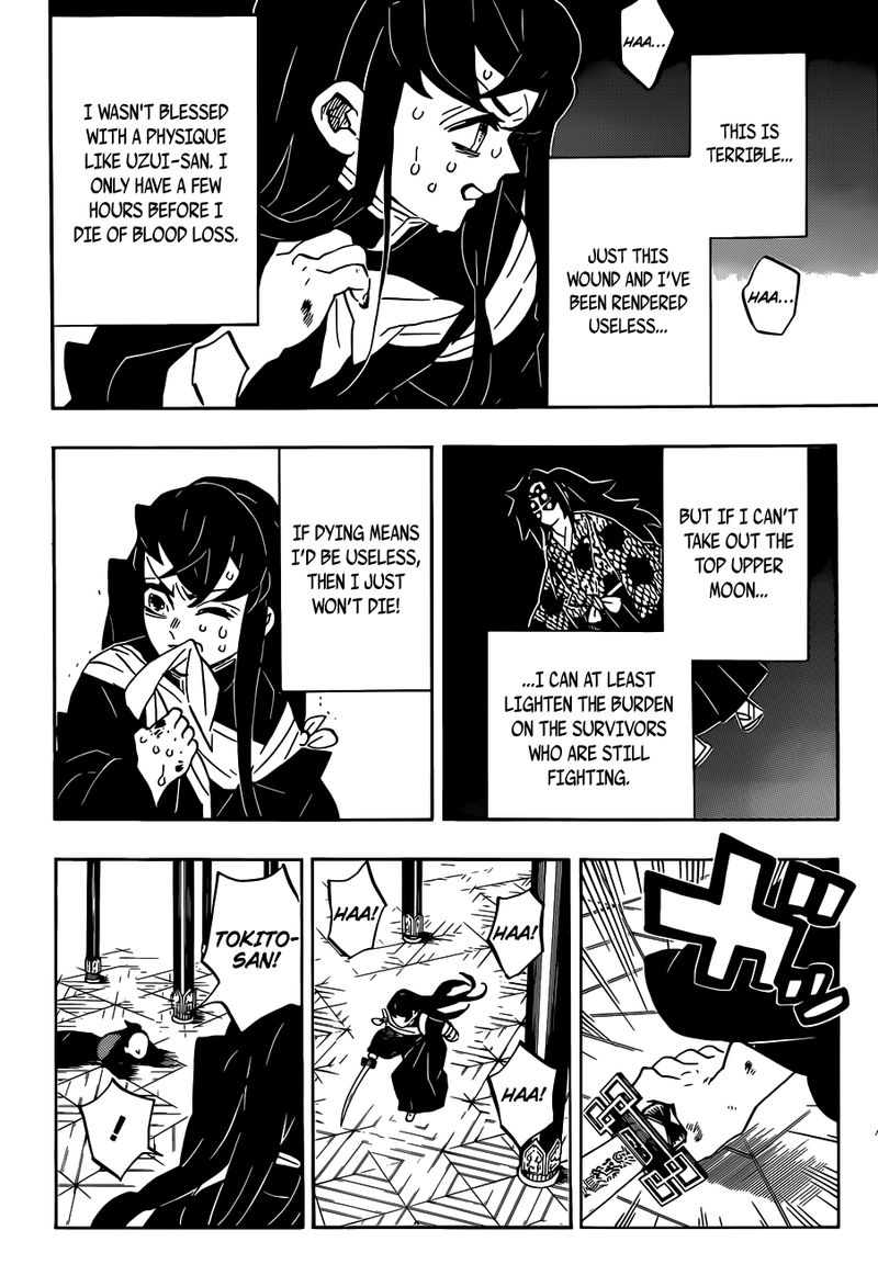 Demon Slayer Chapter 170 - Page