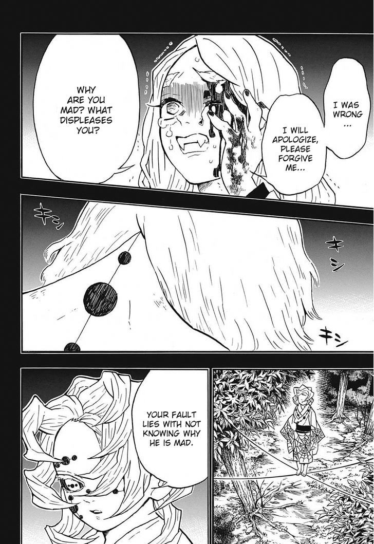 Demon Slayer Chapter 32 - Page