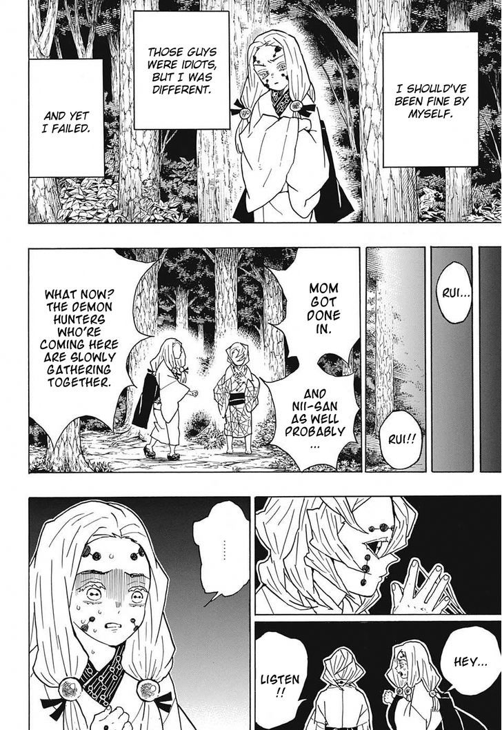Demon Slayer Chapter 41 - Page