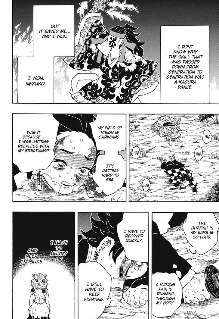 Demon Slayer Chapter 42 - Page