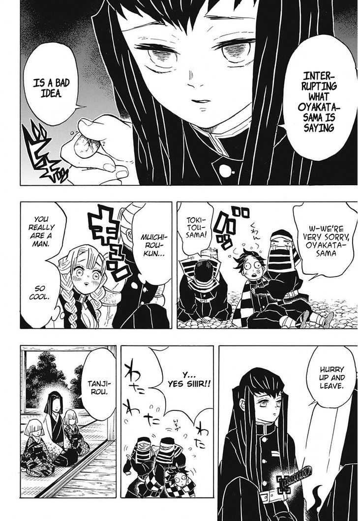 Demon Slayer Chapter 48 - Page