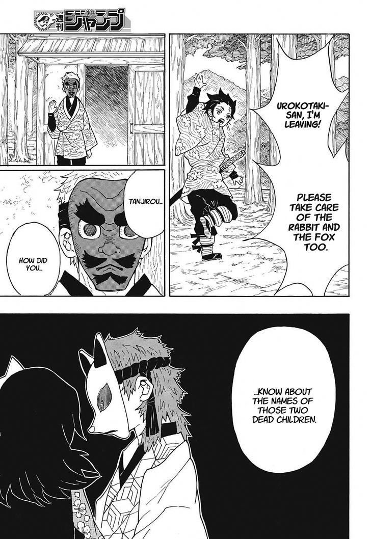 Demon Slayer Chapter 6 - Page