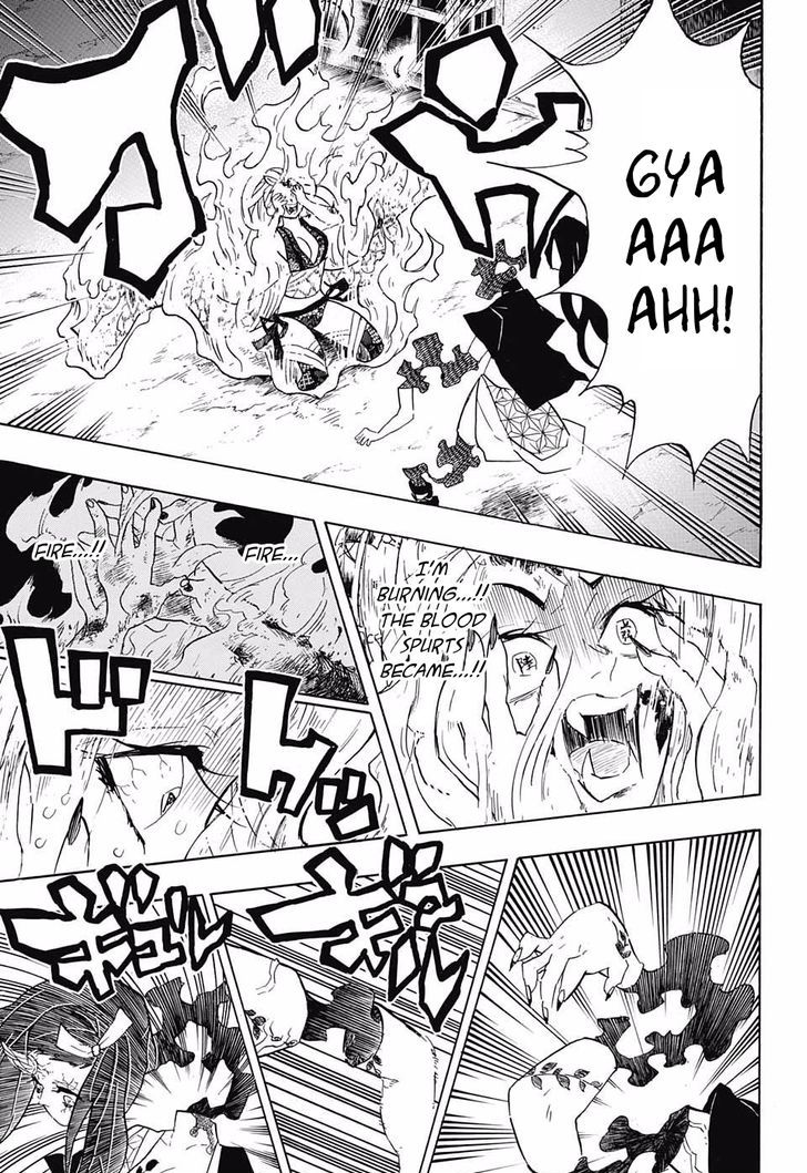 Demon Slayer Chapter 84 - Page