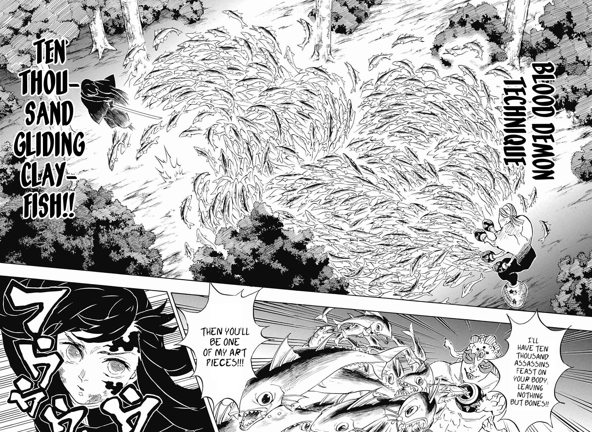 Demon Slayer Chapter 120 - Page