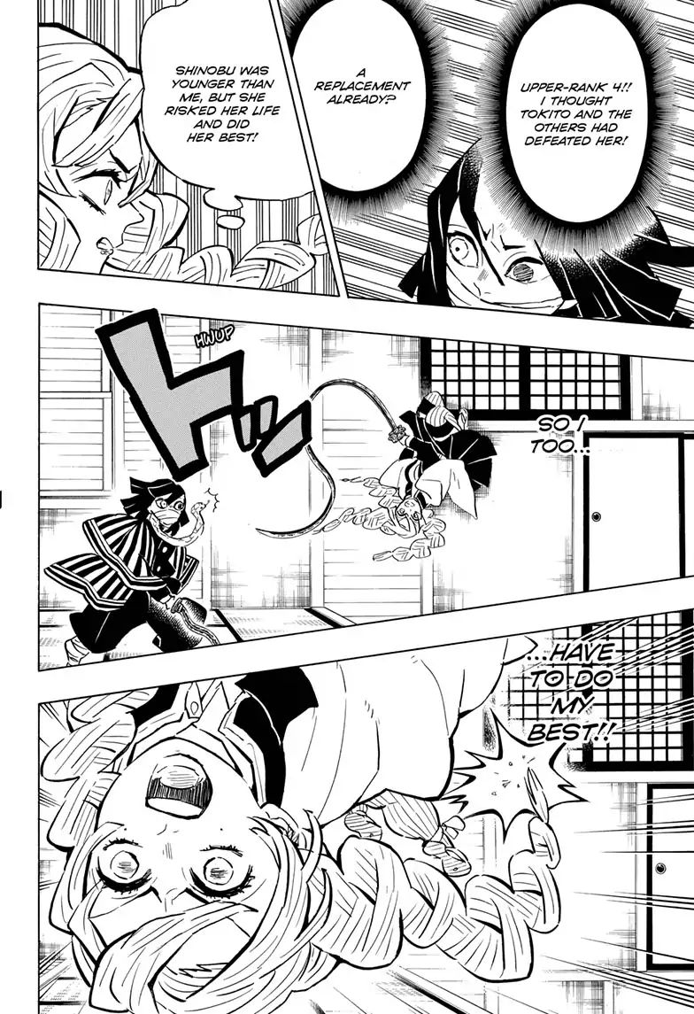 Demon Slayer Chapter 164 - Page