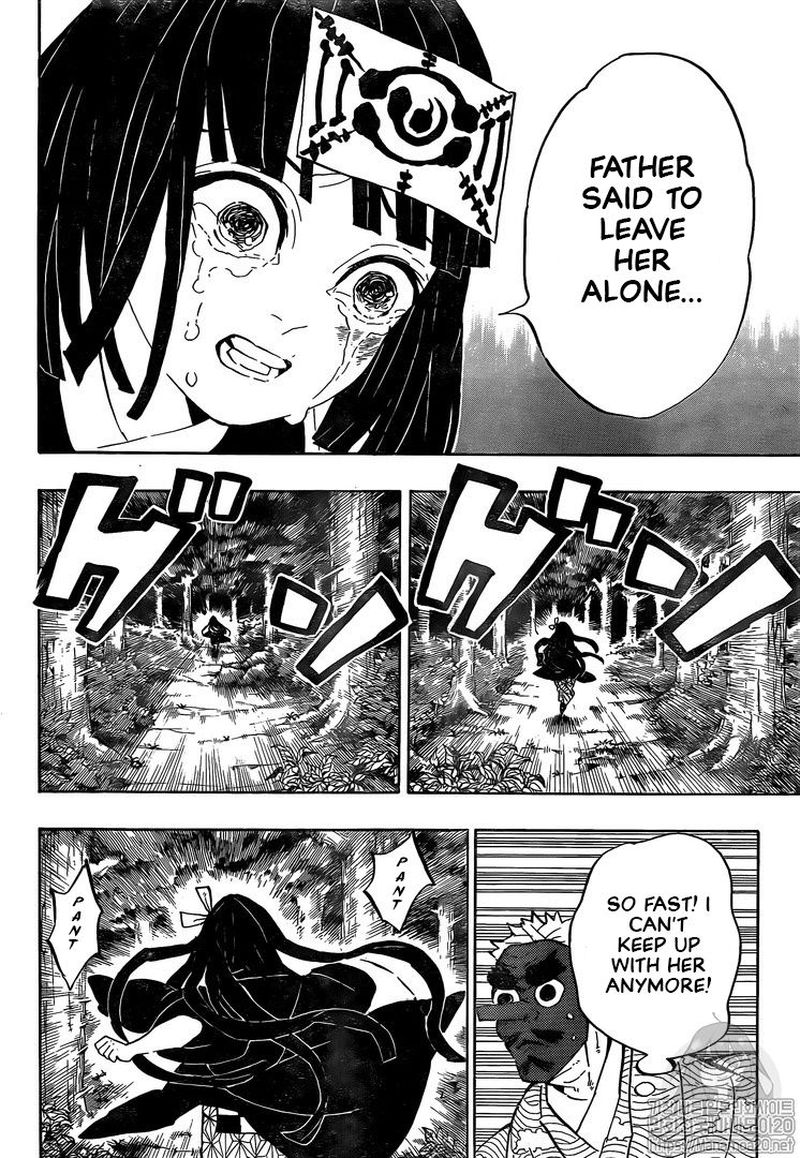 Demon Slayer Chapter 185 - Page
