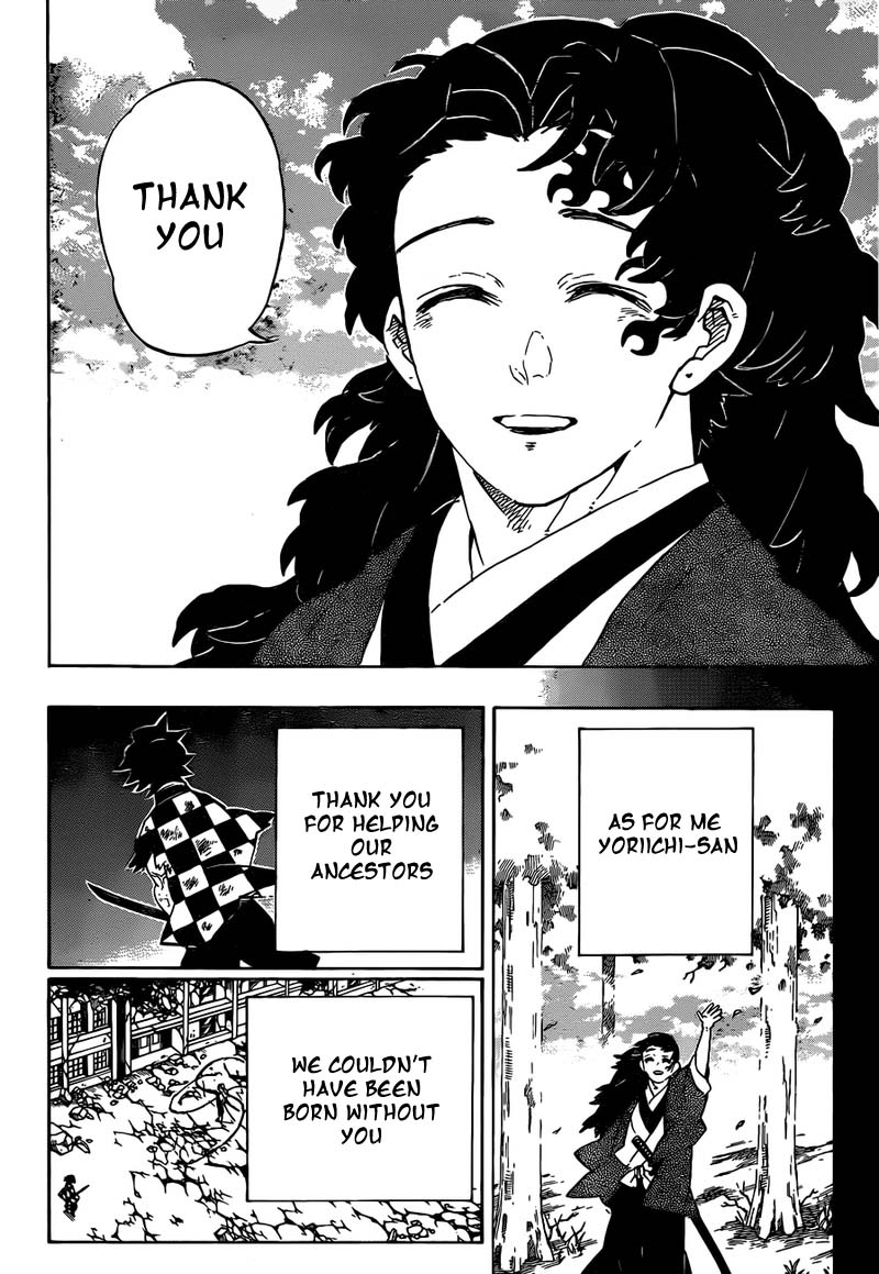 Demon Slayer Chapter 192 - Page