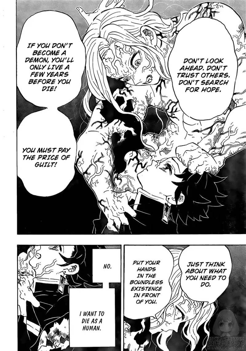 Demon Slayer Chapter 203 - Page