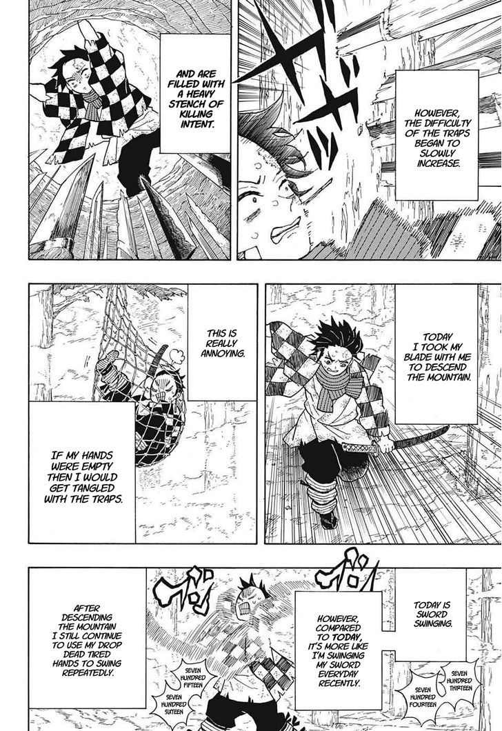 Demon Slayer Chapter 4 - Page