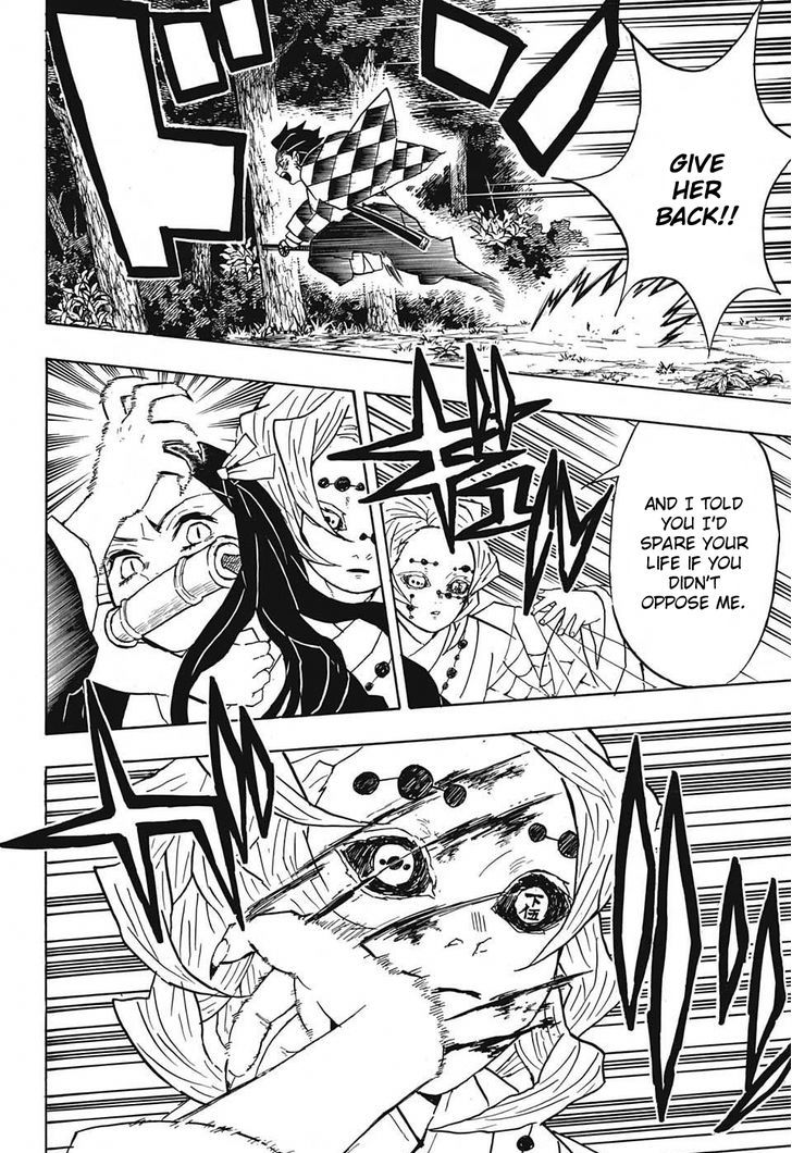 Demon Slayer Chapter 39 - Page