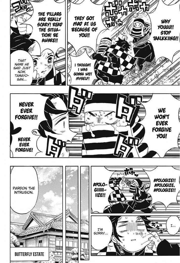Demon Slayer Chapter 48 - Page