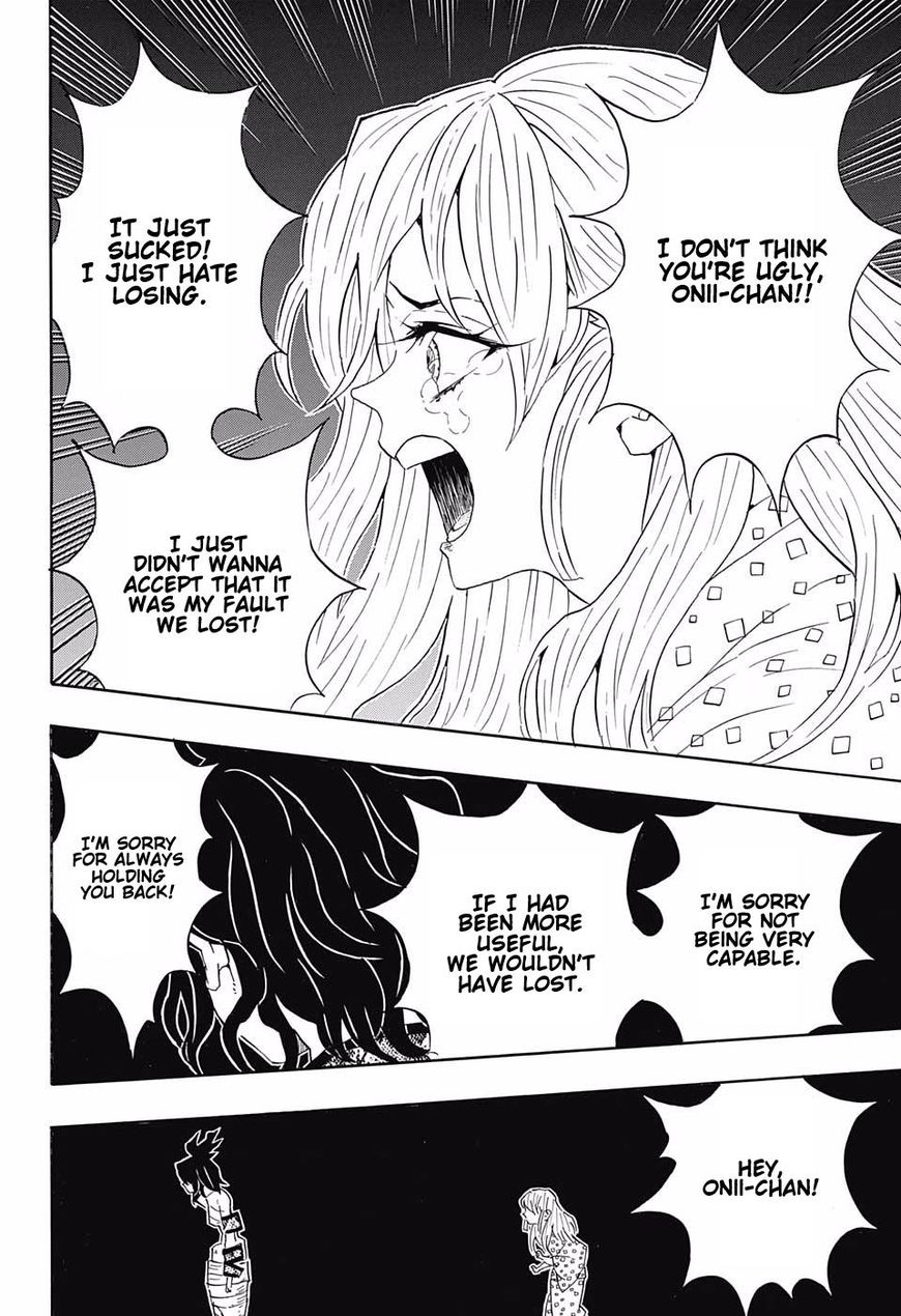 Demon Slayer Chapter 97 - Page