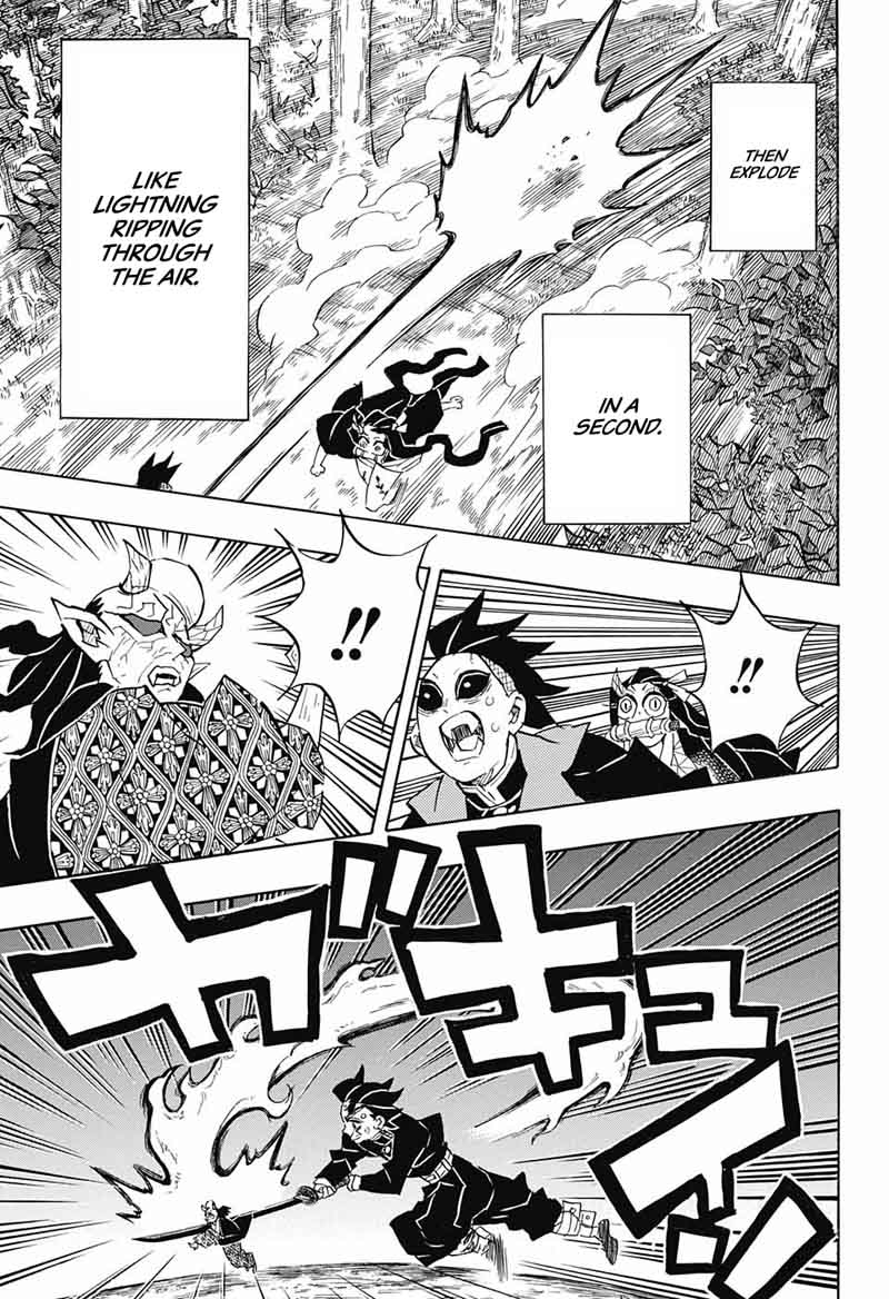 Demon Slayer Chapter 125 - Page
