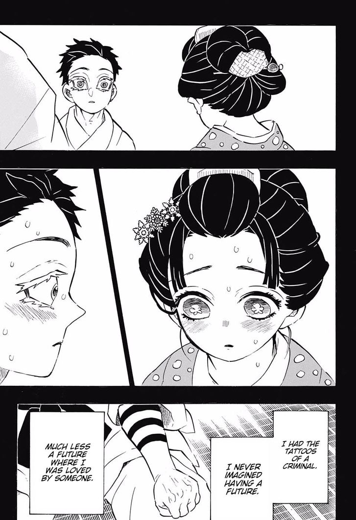 Demon Slayer Chapter 155 - Page