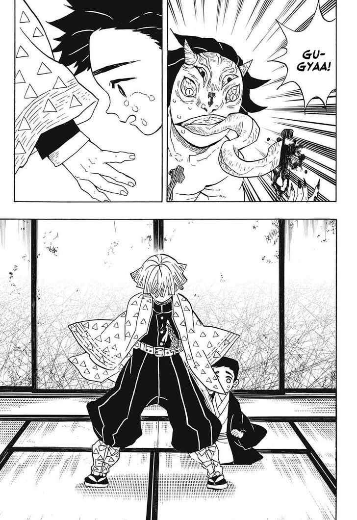 Demon Slayer Chapter 23 - Page