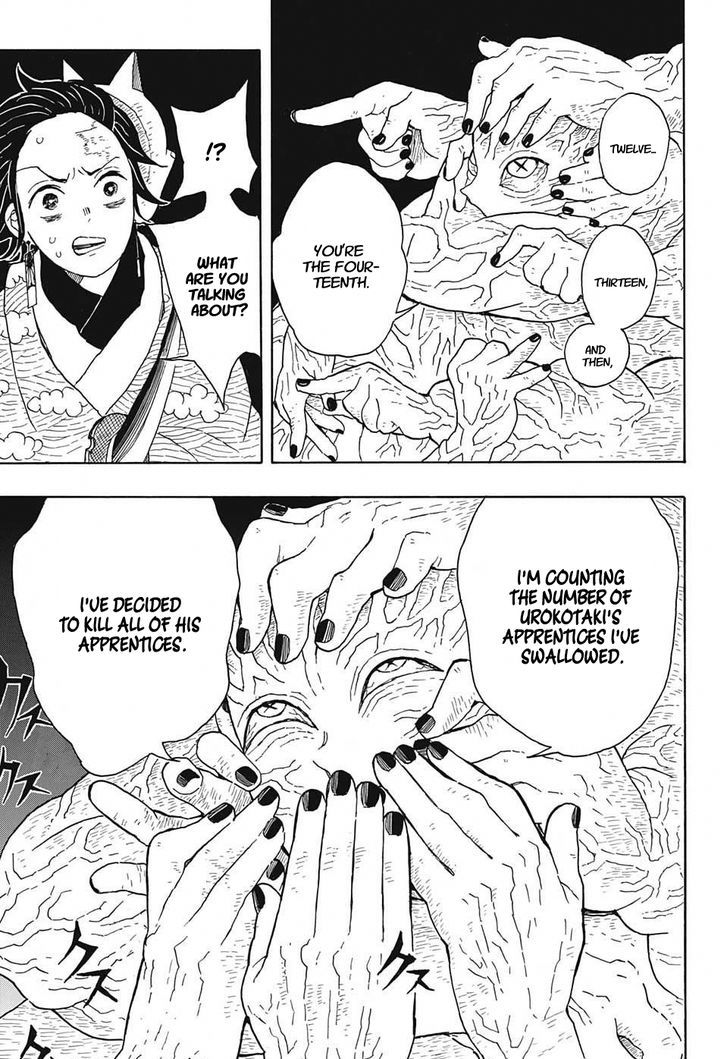 Demon Slayer Chapter 7 - Page