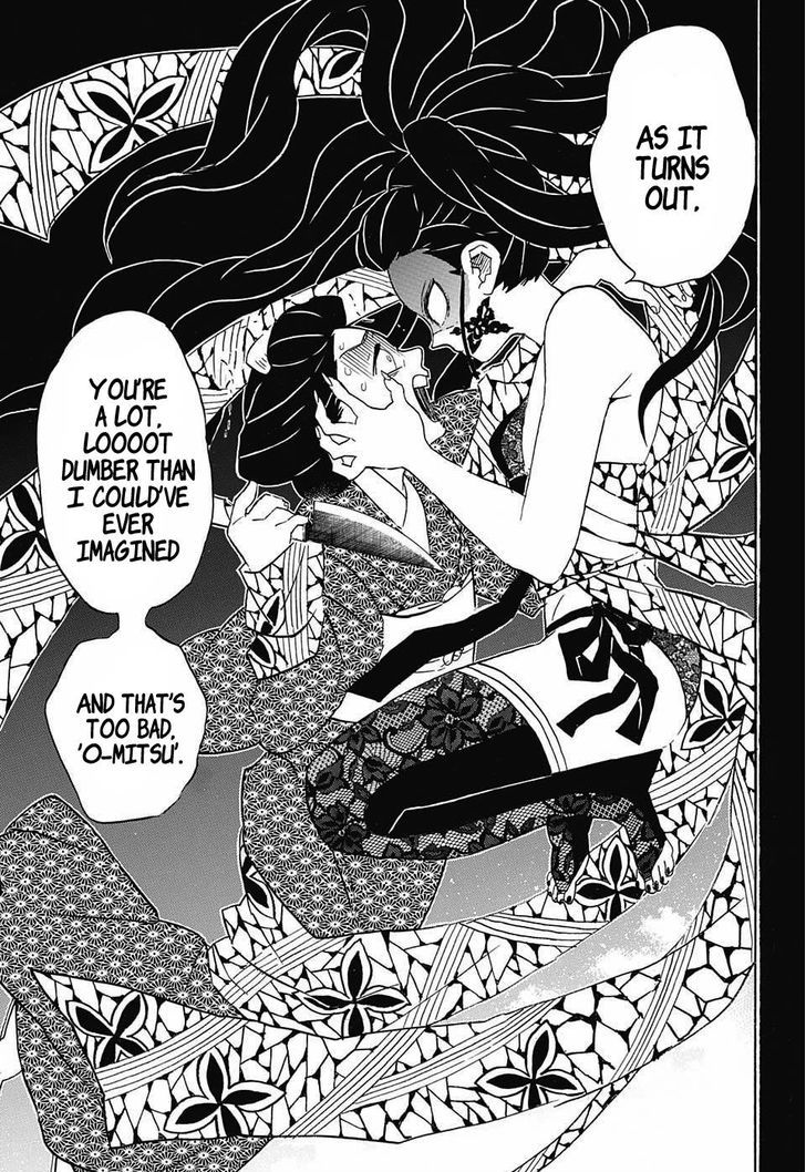 Demon Slayer Chapter 74 - Page