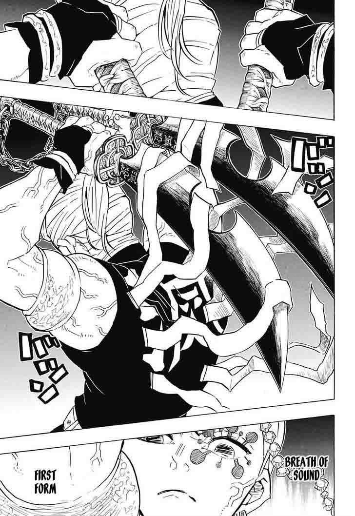 Demon Slayer Chapter 77 - Page